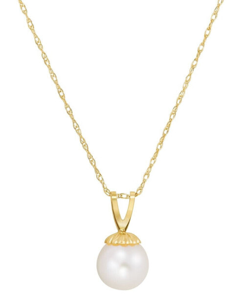 Cultured Freshwater Pearl (6-3/4mm) 18" Pendant Necklace in 14k Gold