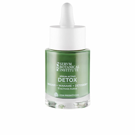 Дневной крем SERUM ACTIVO 30 ml