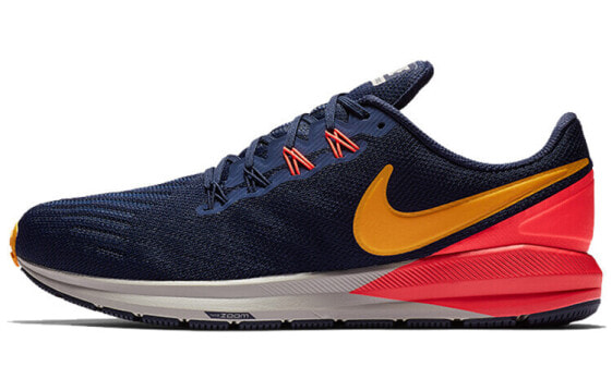 Nike Zoom Structure 22 AA1636-400 Running Shoes