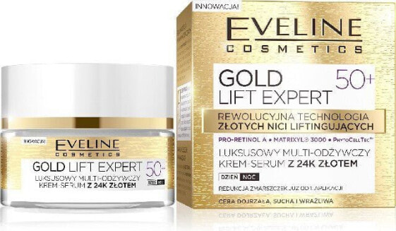 Крем-сыворотка лифтинга Eveline Gold Lift Expert 50+ 50 мл