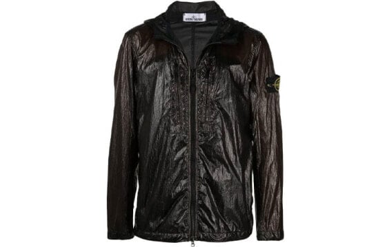 Куртка STONE ISLAND FW21 741543034-V0029