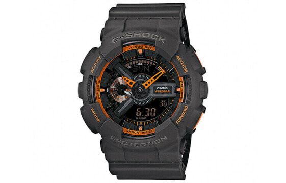 CASIO G-Shock YOUTH GA-110TS-1A4 Timepiece