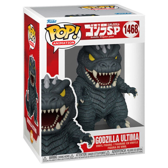 FUNKO POP Godzilla Singular Point Godzilla Ultima