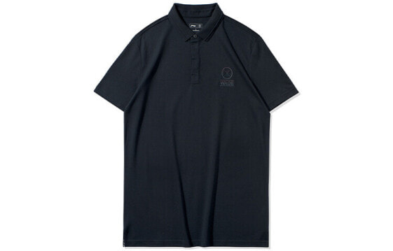 Полофутболка LogoPolo Trendy_Clothing APLQ055-1