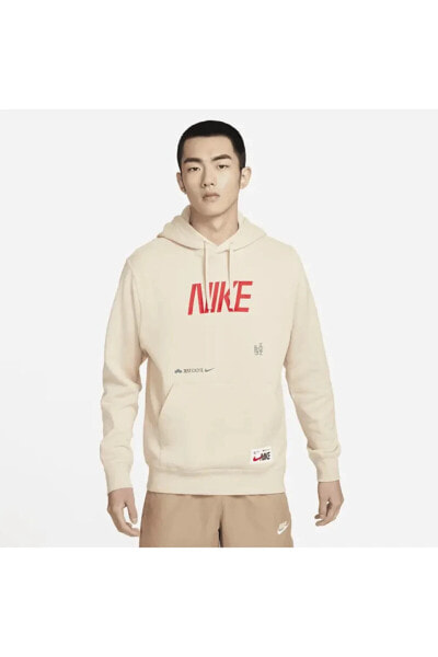 Толстовка Nike Sportswear Pullover Hoodie erkek Sweatsort FJ3990-126