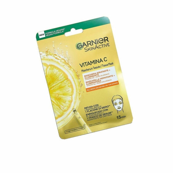 Иллюминирующая маска Garnier Skinactive Увлажняющее Витамин C