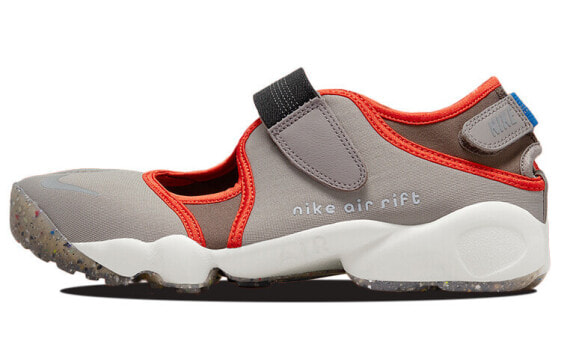 Сандалии Nike Air Rift женские серо-оранжевые