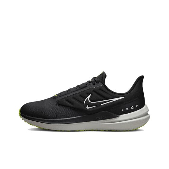 Кроссовки Nike Zoom Winflo 9 Air DM1106-001