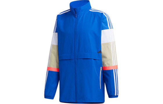 Куртка Adidas UB JKT CB Trendy Clothing