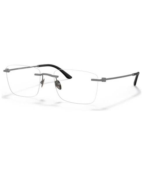 Men's Eyeglasses, AR5124
