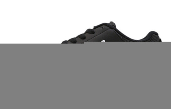 Кроссовки Nike SB Fokus 749477-002