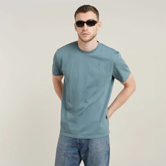 G-STAR Base-S Ribbed short sleeve T-shirt