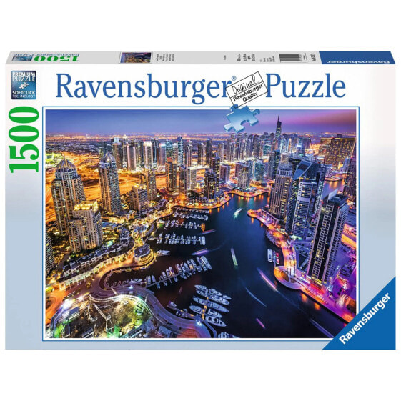 Пазл с Дубаем 1500 шт Ravensburger