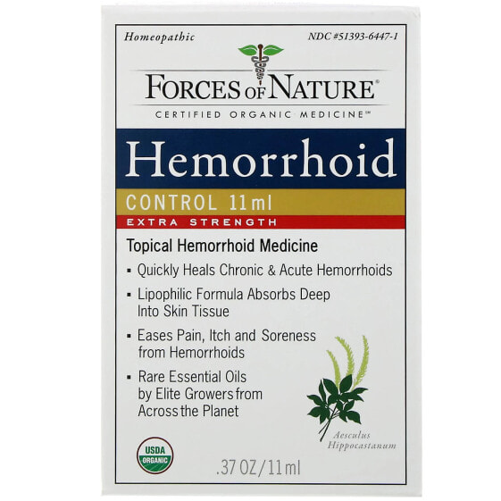 Hemorrhoid, Organic Plant Medicine, Extra Strength, 0.37 fl oz (11 ml)