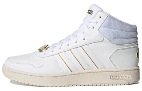 Adidas Neo Hoops 2.0 G55080 Sneakers