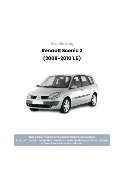Тормозной диск Bosch Renault Scenic 2 Ön Fren Disk Takımı (2008-2010 1.5)