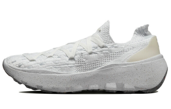 Кроссовки мужские Nike Space Hippie 04 DQ2897-100