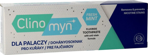 Зубная паста Clinomyn Fresh Mint 75 мл