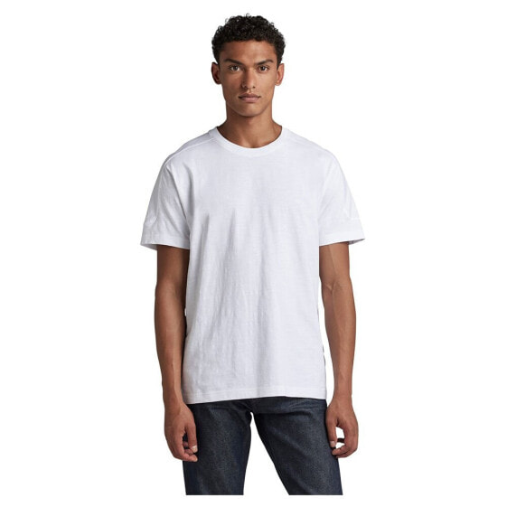 G-STAR Korpaz Text short sleeve T-shirt