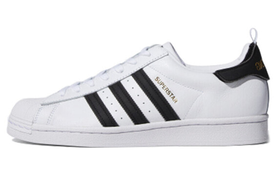Кроссовки Adidas originals Superstar FX7788