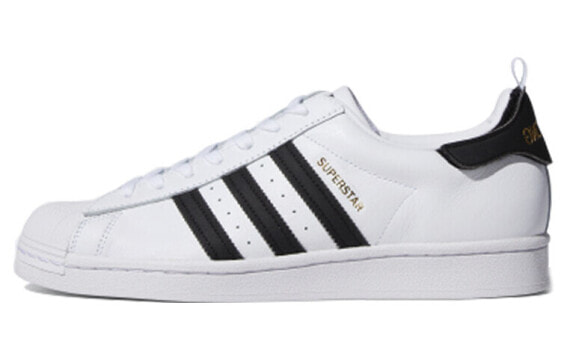 Adidas Originals Superstar FX7788 Sneakers