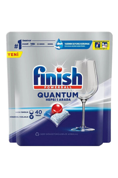 Таблетки для посудомоечных машин Finish Quantum 40