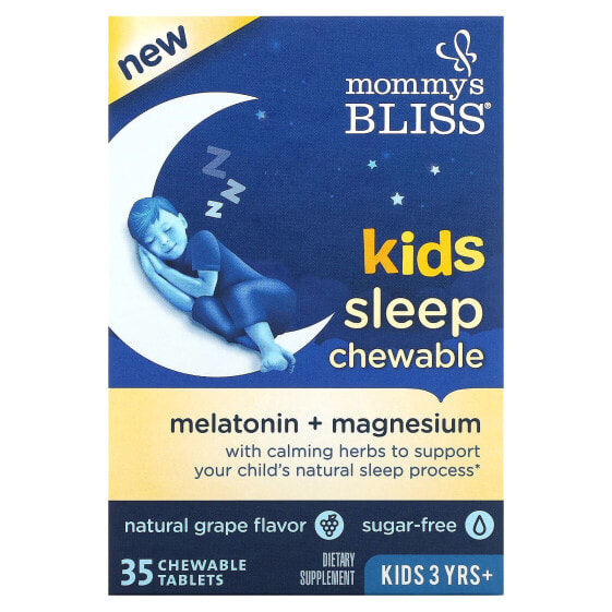 Витамины для детей Mommy's Bliss Kids Sleep, Мелатонин + Магний, Натуральное виноградное, 35 жевательных таблеток.