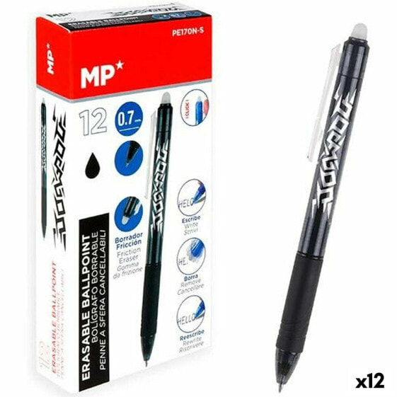 Ручка MP Стираемые чернила 0,7 mm (12 штук)