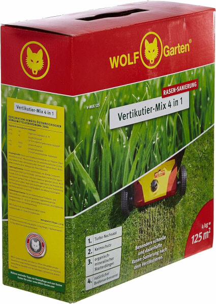 Установка регенерации Wolf Garten Lawn 125 M2 4IN1 V-FIX 125
