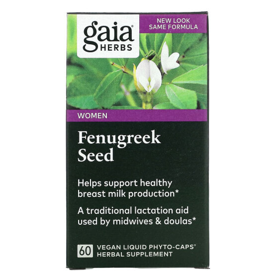 Фито-капсулы Gaia Herbs Fenugreek Seed для женщин, 60 шт.