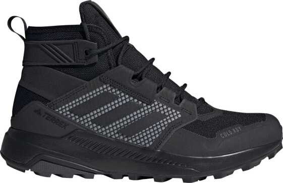 Buty trekkingowe męskie Adidas Terrex Trailmaker Mid C.RDY czarne r. 43 1/3