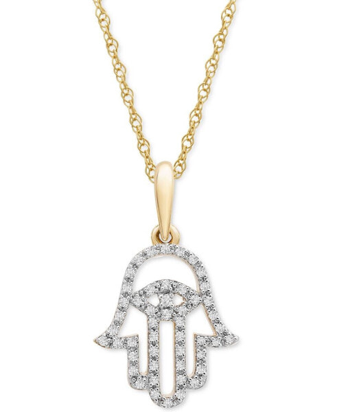 Wrapped diamond Hamsa Hand 18" Pendant Necklace (1/10 ct. t.w.) in 10k Yellow or White Gold, Created for Macy's