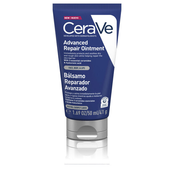 Восстанавливающий бальзам для тела CeraVe 50 ml