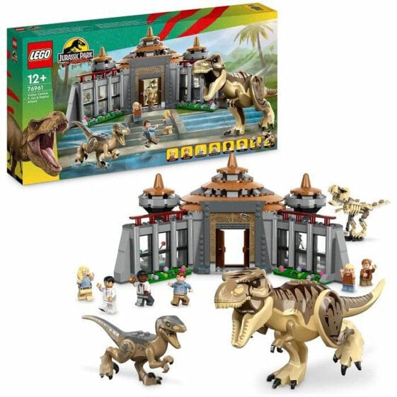 Игровой набор Lego Jurassic Park 76961