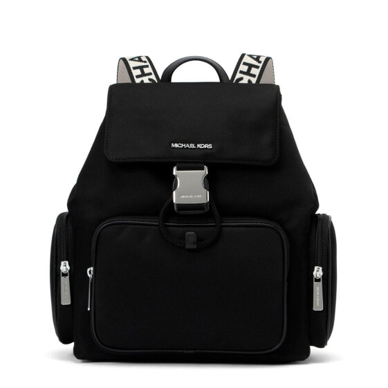 Rucksack Michael Kors Khai Black 30 x 33 x 10 cm