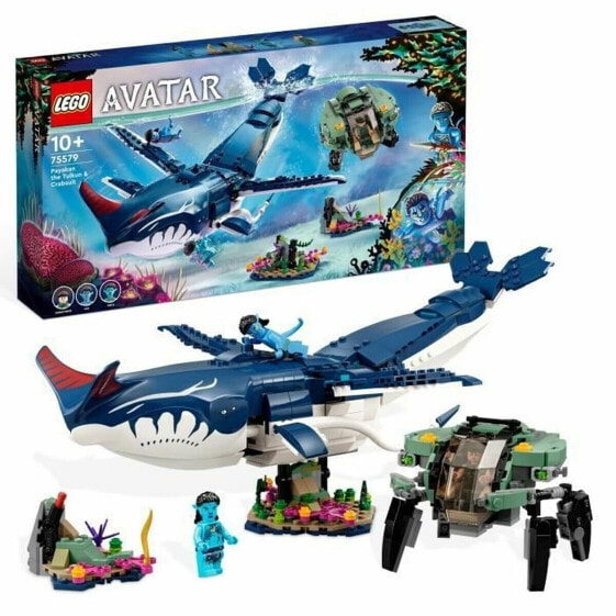 Игровой набор Lego Playset  761 pieces Marvel Avengers Assemble (Собери Мстителей)