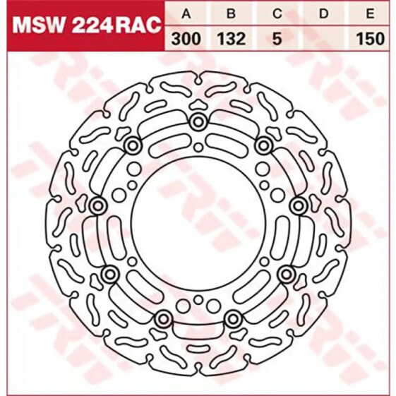 TRW Rac-Design Yamaha BT 1100 Bulldog 03 front brake disc