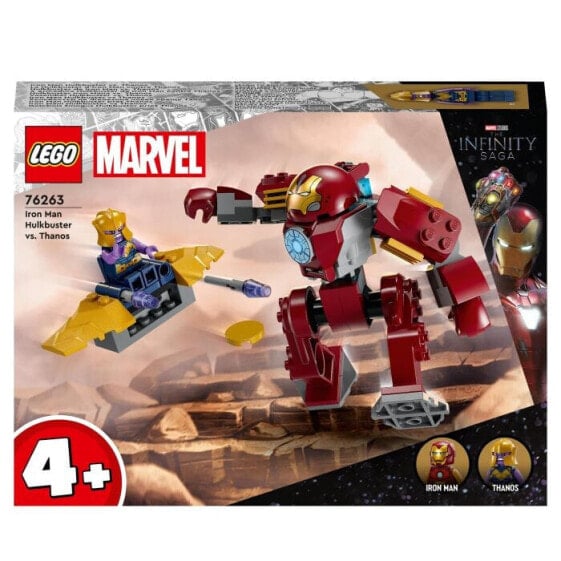 Игрушка LEGO Marvel LGO SH Iron Man Hulkbuster vs. Thanos, детям.