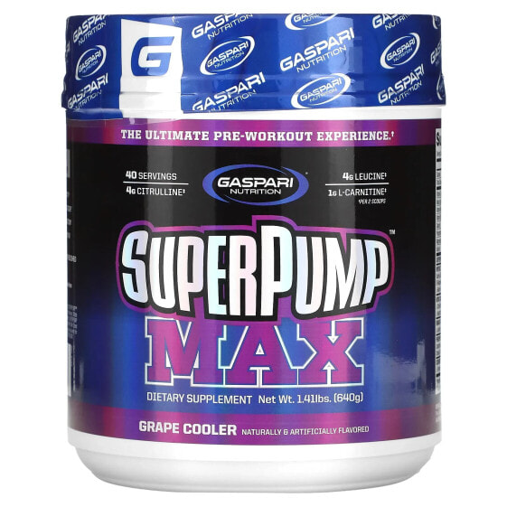 Gaspari Nutrition, SuperPump Max, охладитель для винограда, 640 г (1,41 фунта)