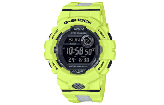Casio G-Shock GBD-800LU-9 Quartz Watch