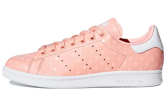 Adidas Originals StanSmith B41623 Sneakers