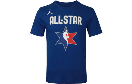 Jordan All-Star Dri-FIT NBA 印花圆领短袖T恤 男款 灯草蓝 / Футболка Jordan All-Star Dri-FIT NBA T