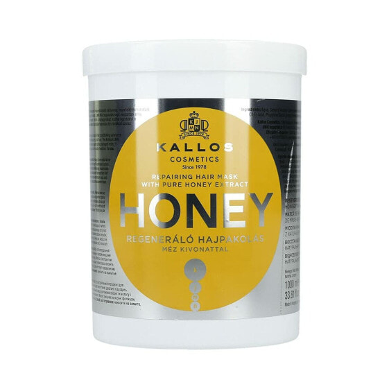 Восстанавливающая капиллярная маска Kallos Cosmetics Honey 1 L