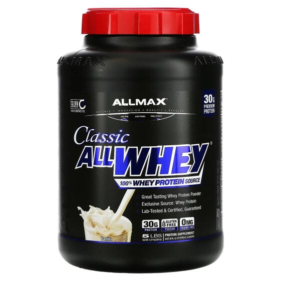 ALLMAX, AllWhey Classic, 100%-ный сывороточный белок, французская ваниль, 5 фунтов (2,27 кг)
