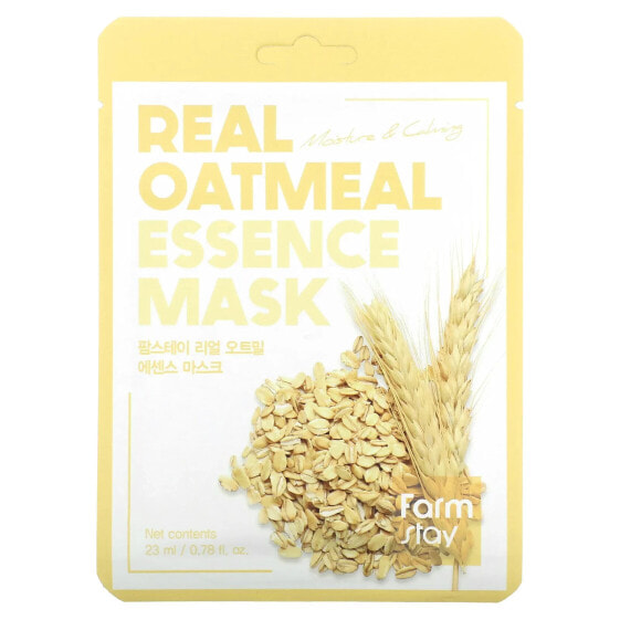 Real Oatmeal Essence Beauty Mask, 1 Sheet, 0.78 fl oz (23 ml)