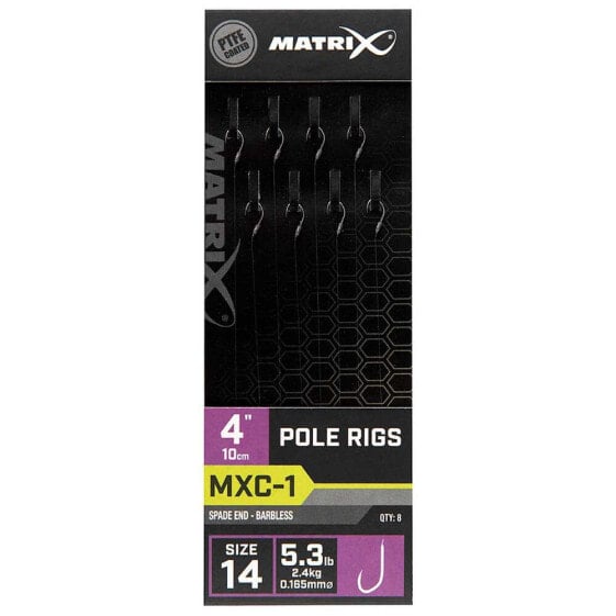 Крючок рыболовный MATRIX FISHING MXC-1 14 Pole Rig Leader