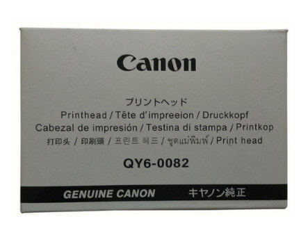 Canon QY6-0082-000 - Canon iP7220 - iP7250 - MG5420 - MG5440 - MG5450 - MG5460 - MG5520 - MG5540 - MG5550 - MG6420 - MG6450