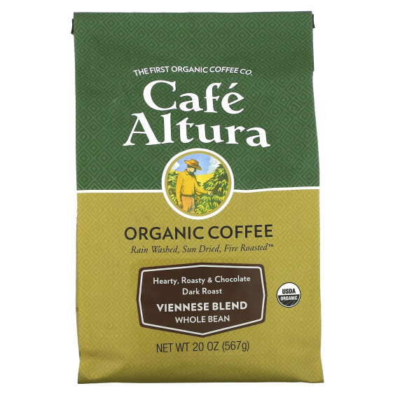 Cafe Altura, органический кофе, венская смесь, темная обжарка, цельные зерна, 567 г (20 унций)