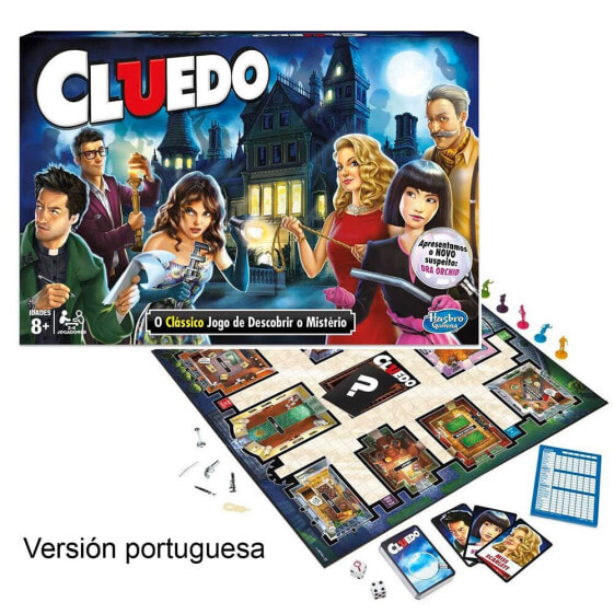 Настольная игра для компании Hasbro GAMING Cluedo Mistery Game на португальском языке