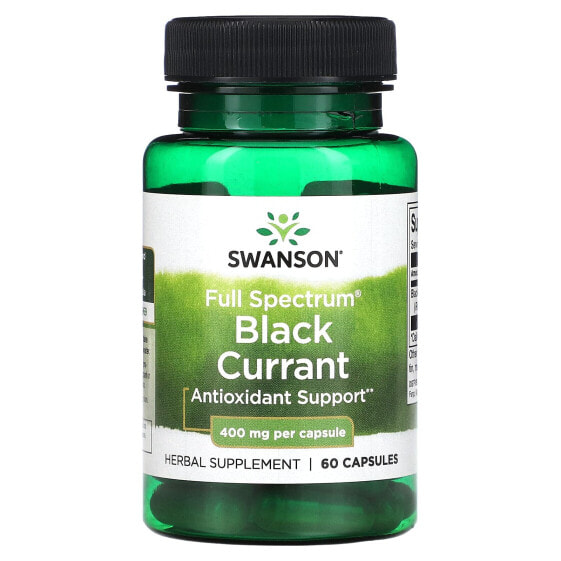 Full Spectrum Black Currant, 400 mg, 60 Capsules